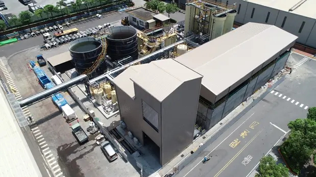 Aerial view of the water treatment site in Taiwan.